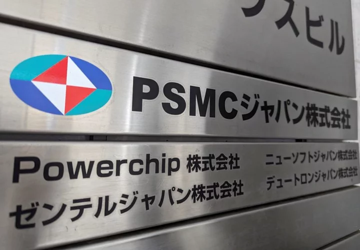 Taiwan's Powerchip chooses northern Japan for planned $5.4 billion fab